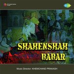 Shahenshah Babar - Khursheed Bano Song Download
